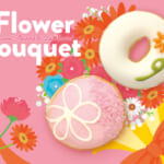 クリスピー・クリーム・ドーナツ「Flower Bouquet」