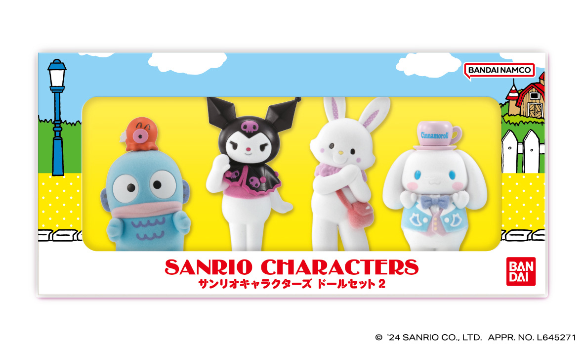 バンダイ「サンリオキャラクターズ ドールセット2」イメージ