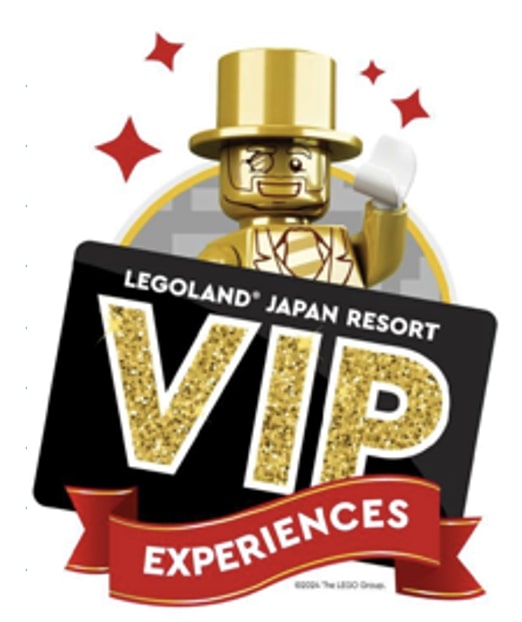 レゴランド(R)・ジャパン・リゾート「Mr.ゴールドのVIPツアー」ロゴ
