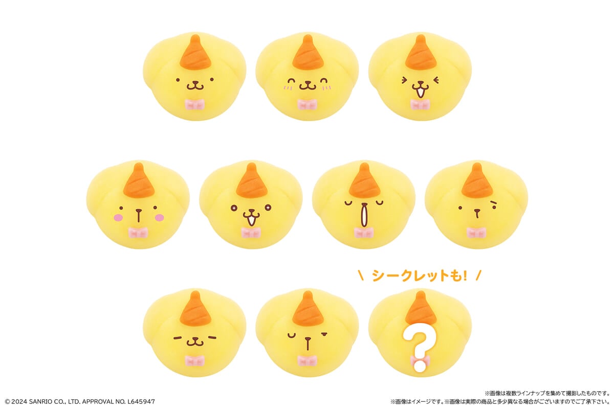 ファミリーマート「食べマスモッチ サンリオキャラクターズ」ポムポムプリン 表情10種