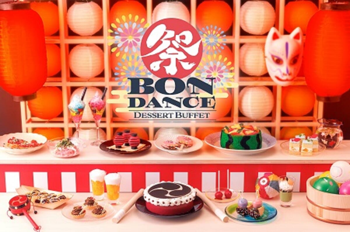 ヒルトン東京ベイ「lounge O （ラウンジ・オー）」デザートビュッフェ「Bon Dance（ボンダンス）」