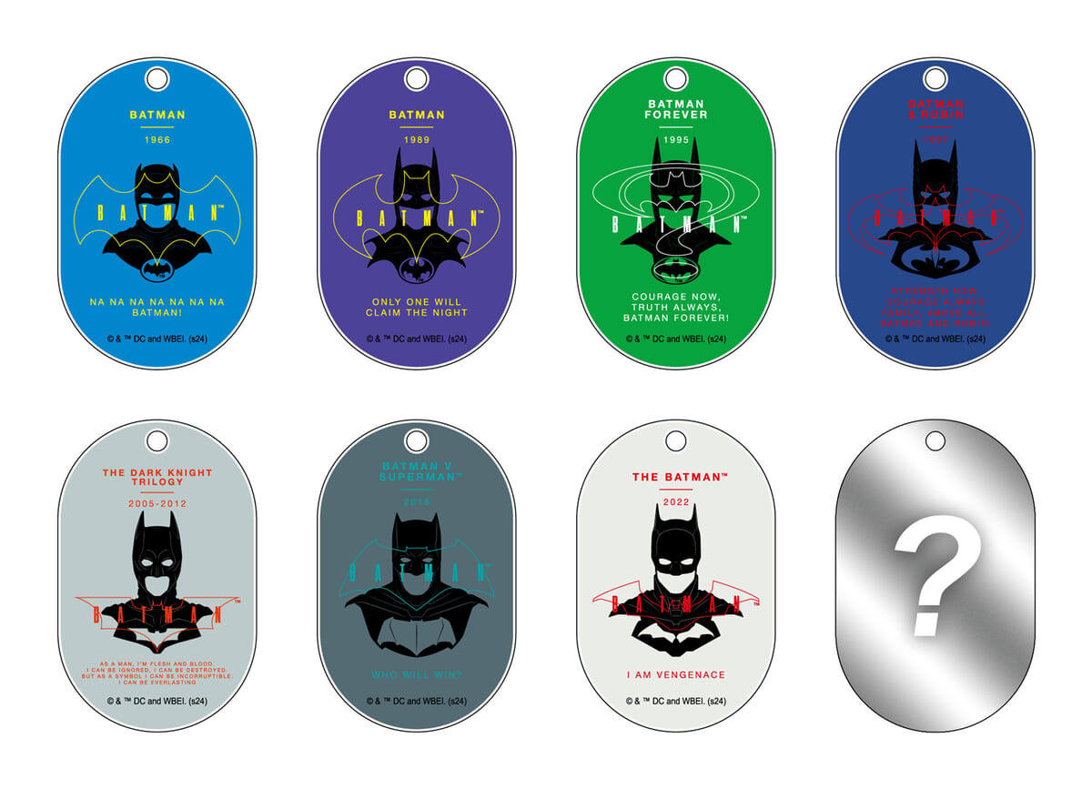 ブラインドアクリルキーチェーン(BATMAN)