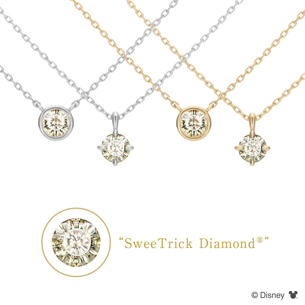 Mimosa SweeTrick Diamond(R) 〜Mickey Design〜