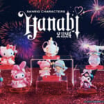Happyくじ『Sanrio characters HANABI 2024』