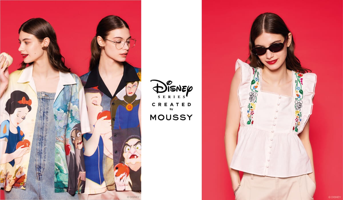 マウジー「Disney SERIES CREATED by MOUSSY」2024 SUMMER COLLECTION