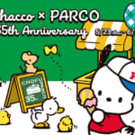 調布PARCO「Pochacco×PARCO 35th Anniversary 」