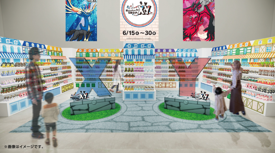 アトレ川崎「Pokémon fit SHOP X・Y」店内イメージ