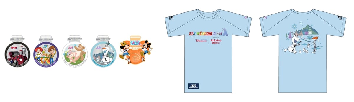 香港ディズニーランド10Kウィークエンド Tシャツ・メダル