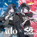 Ado×くら寿司コラボレーションキャンペーン