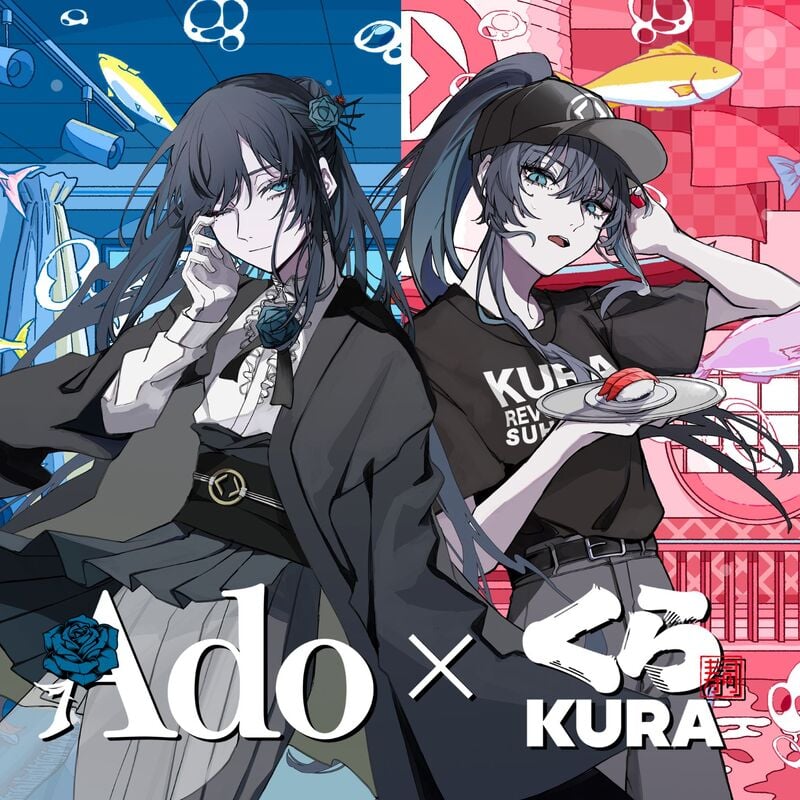 Ado×くら寿司コラボレーションキャンペーン