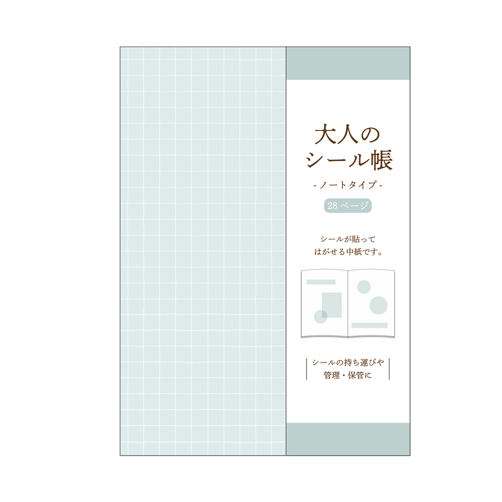 ノート　ミント