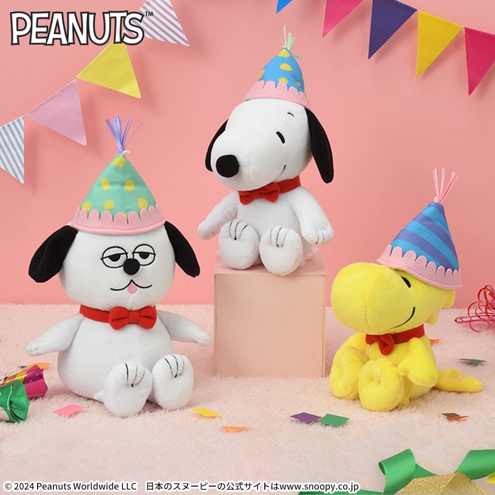 SNOOPY　ぬいぐるみ　ハッピーバースデー