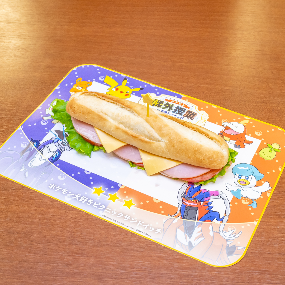 ポケモンだいすきピクニックサンドイッチ