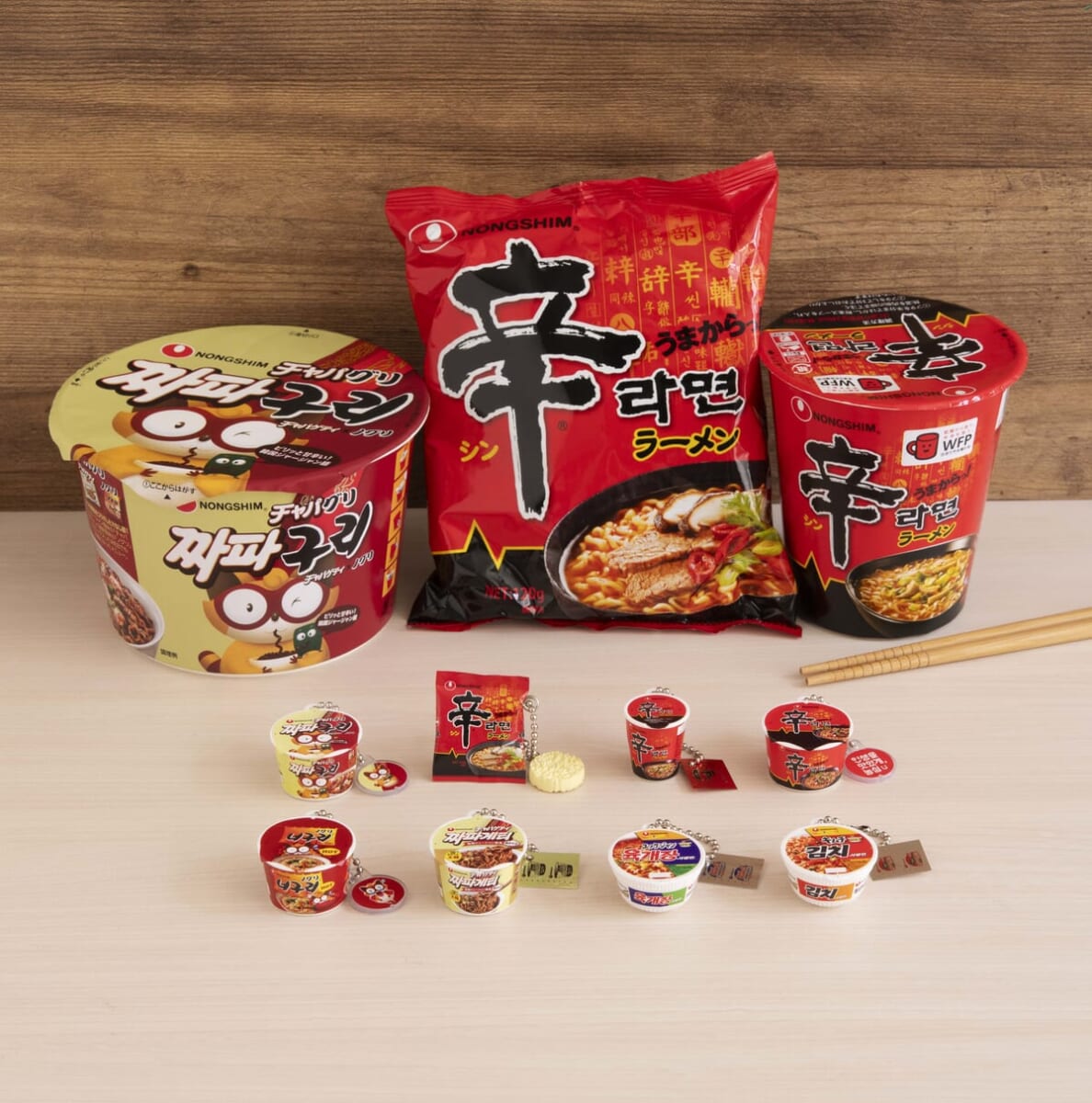 バンダイ ガシャポン「農心 Wチャームコレクション」