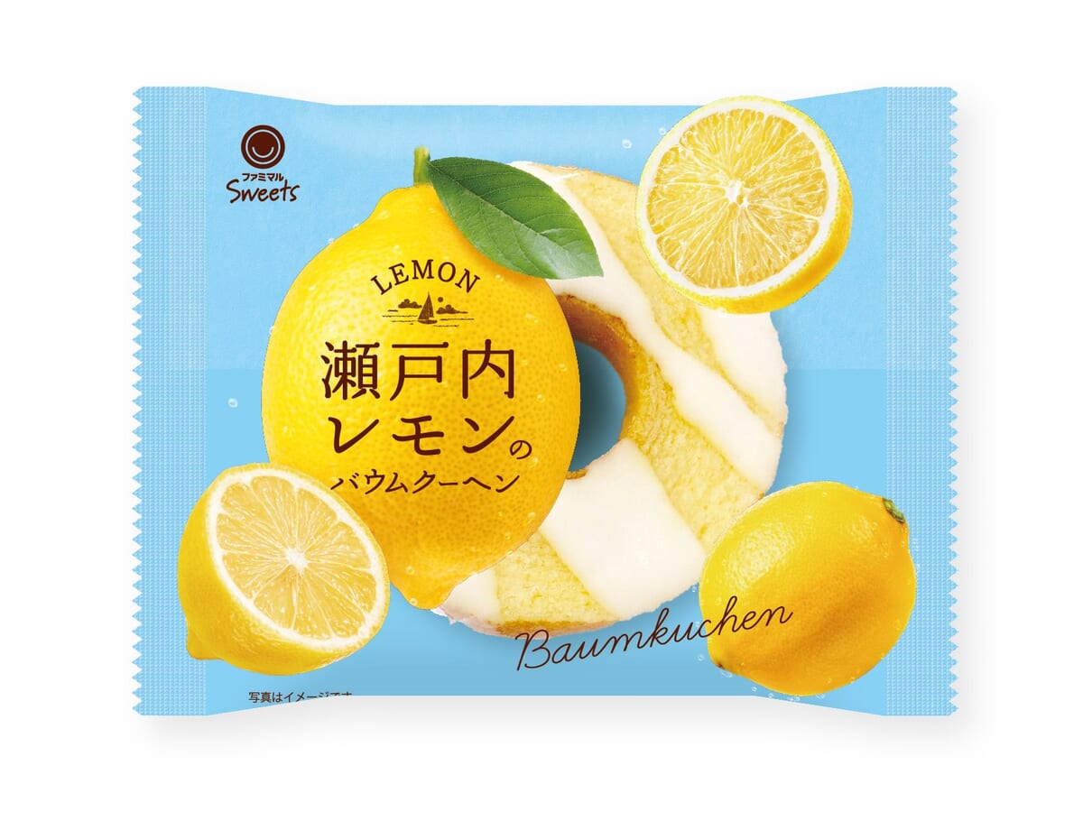 瀬戸内レモンのバウムクーヘン