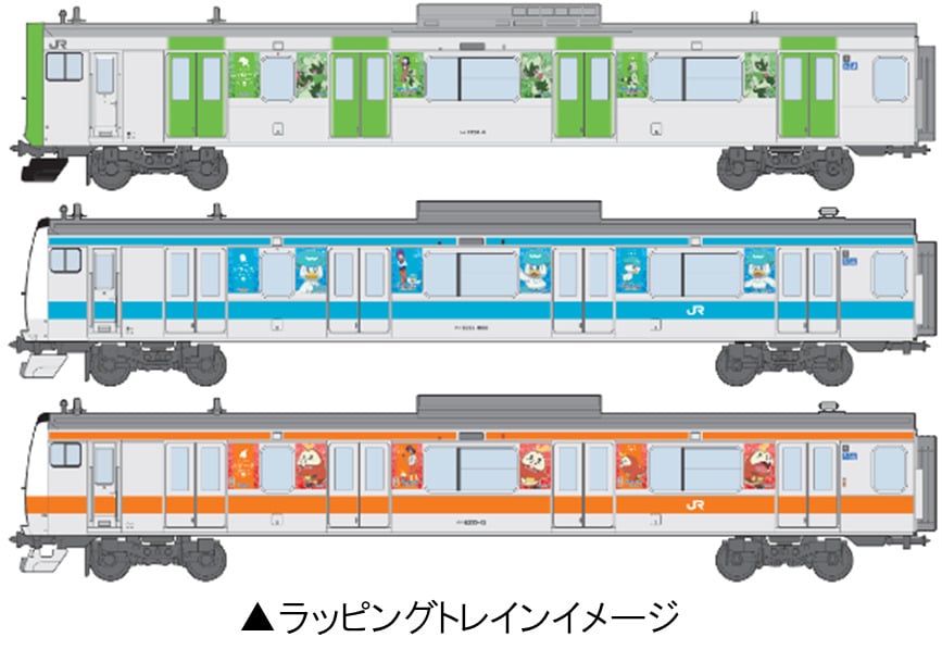 (3)ポケモンラッピング山手線・京浜東北線・中央線運行2