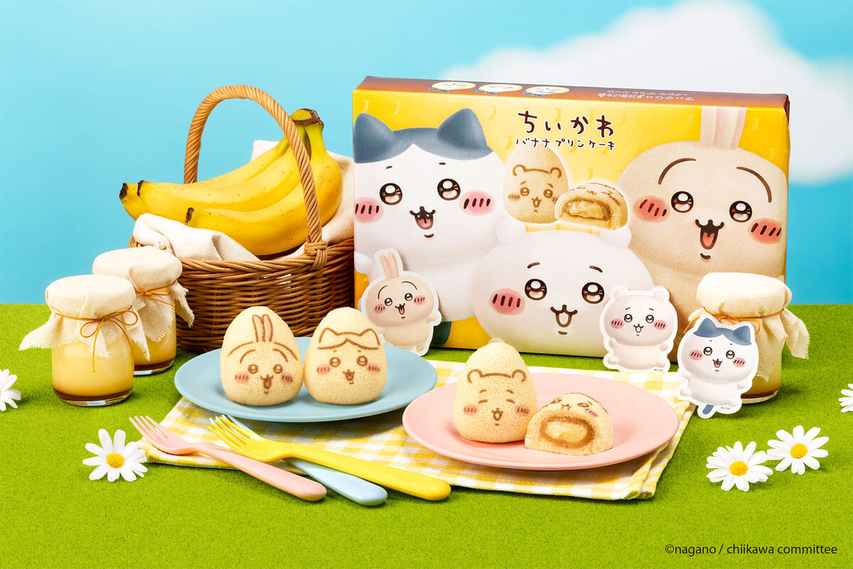 東京ばな奈ワールド「ちいかわバナナプリンケーキ」イメージ2