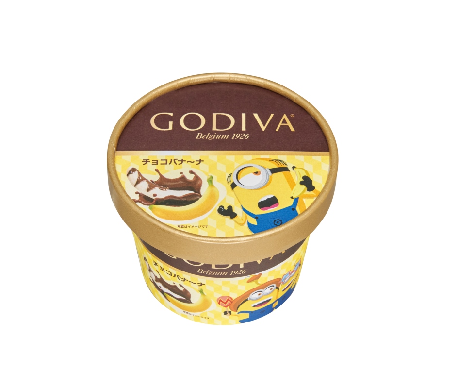 ゴディバ カップアイス「チョコバナ～ナ」