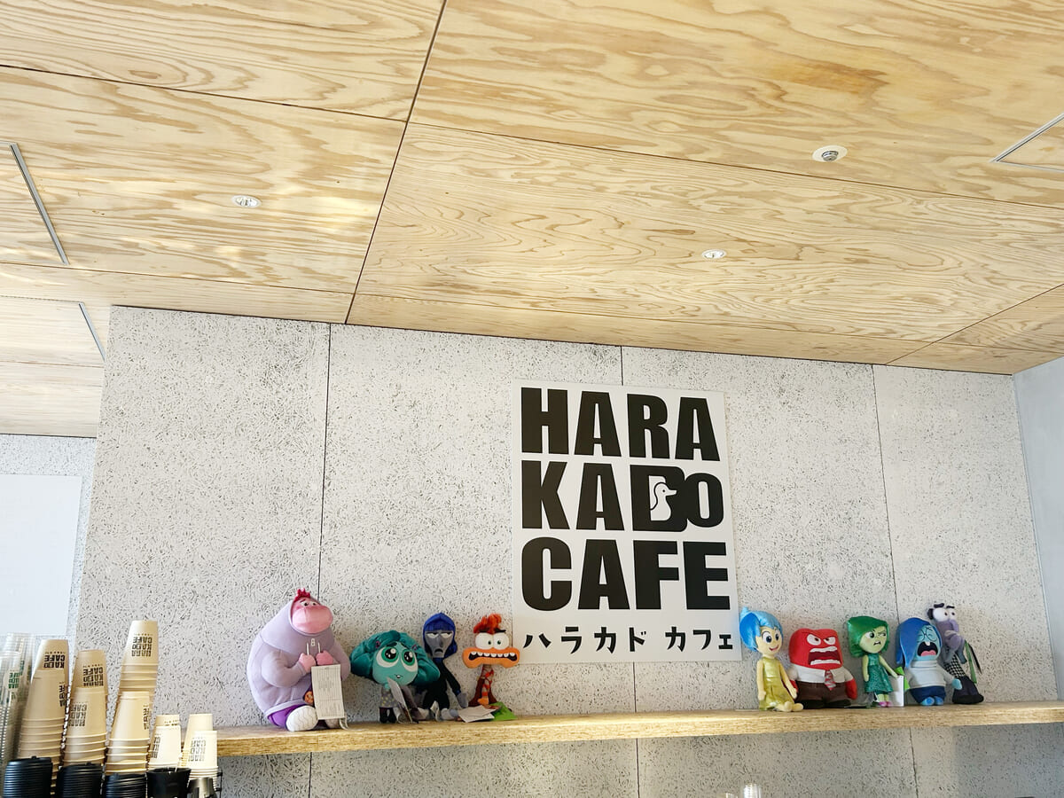 「ハラカド」ピクサーフォトスポット展示＆ハラカドカフェ『インサイド・ヘッド2』スペシャルドリンク3