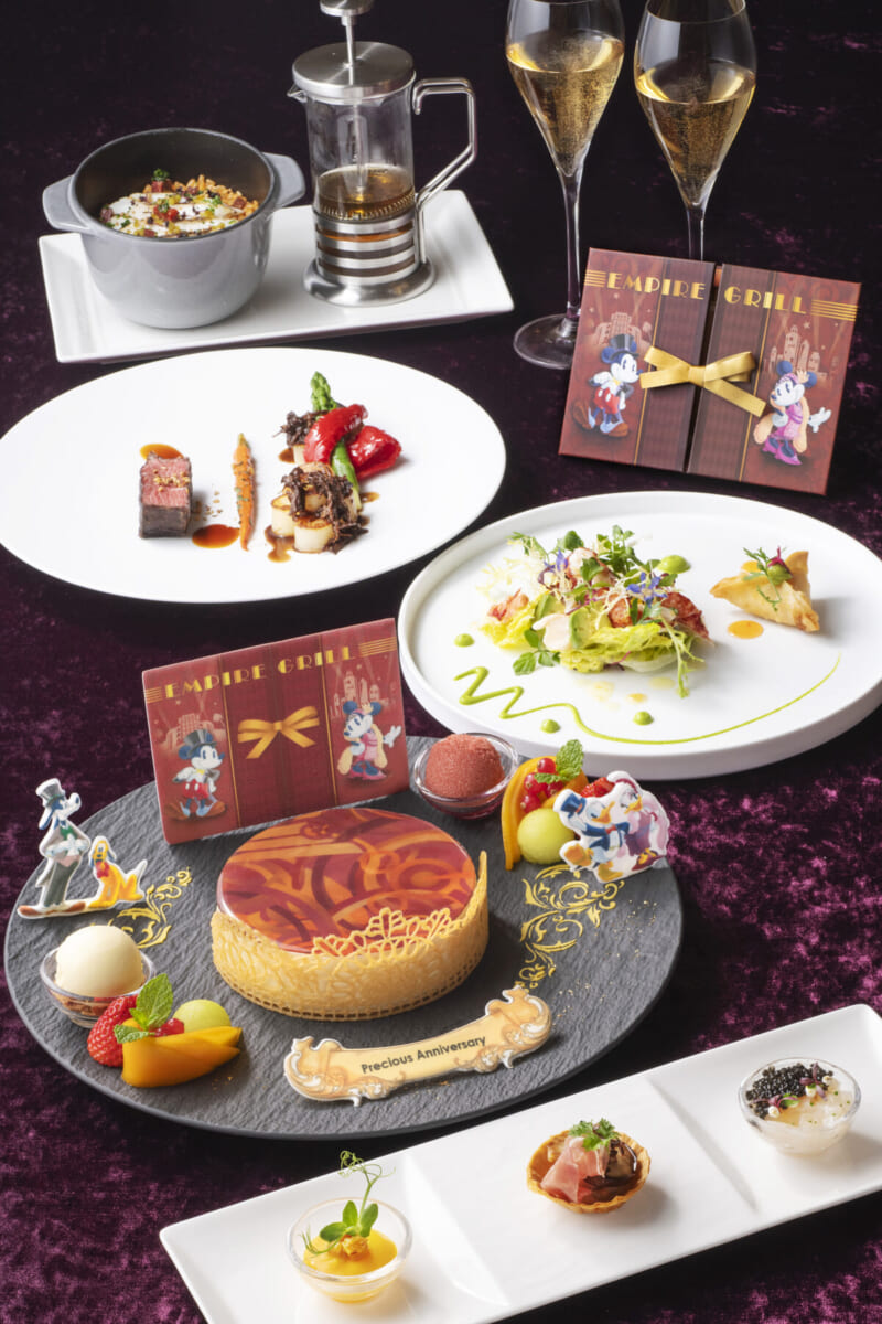 エンパイア・グリル　プレシャスアニバーサリープラン