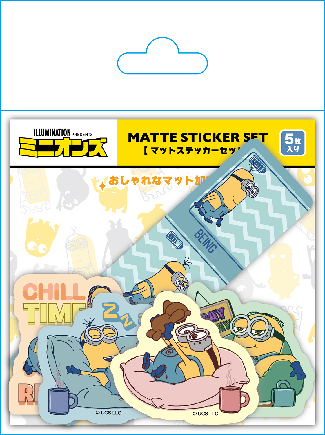 ミニオンズ マットステッカーセット