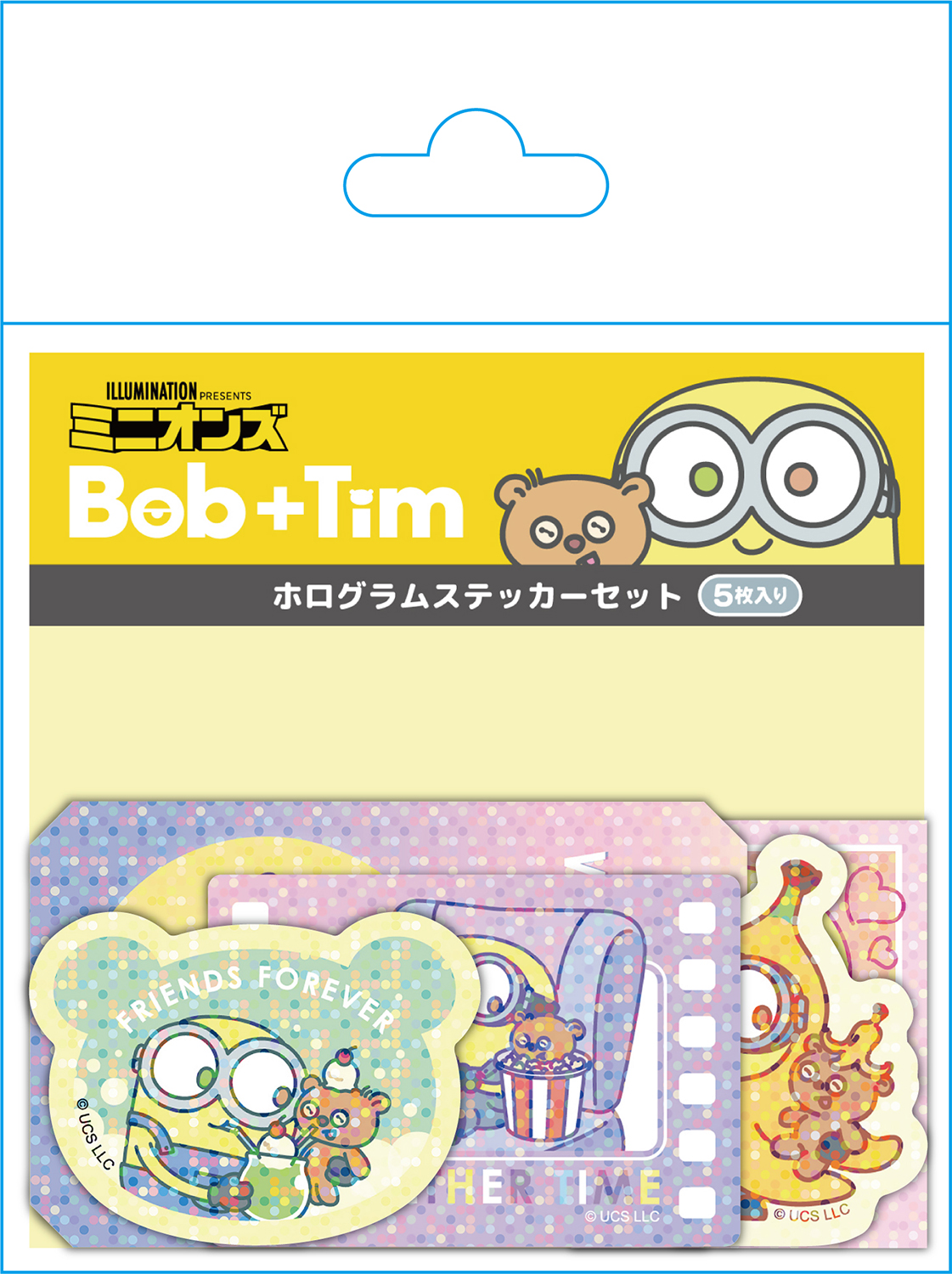 ミニオンズ(Bob+Tim) ホログラムステッカーセット