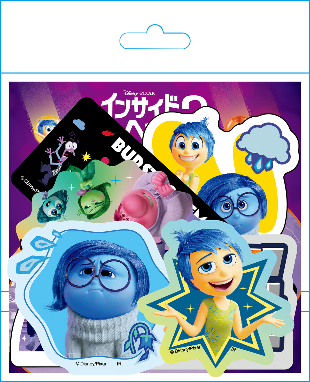 インサイド・ヘッド2 ホログラムステッカーセット