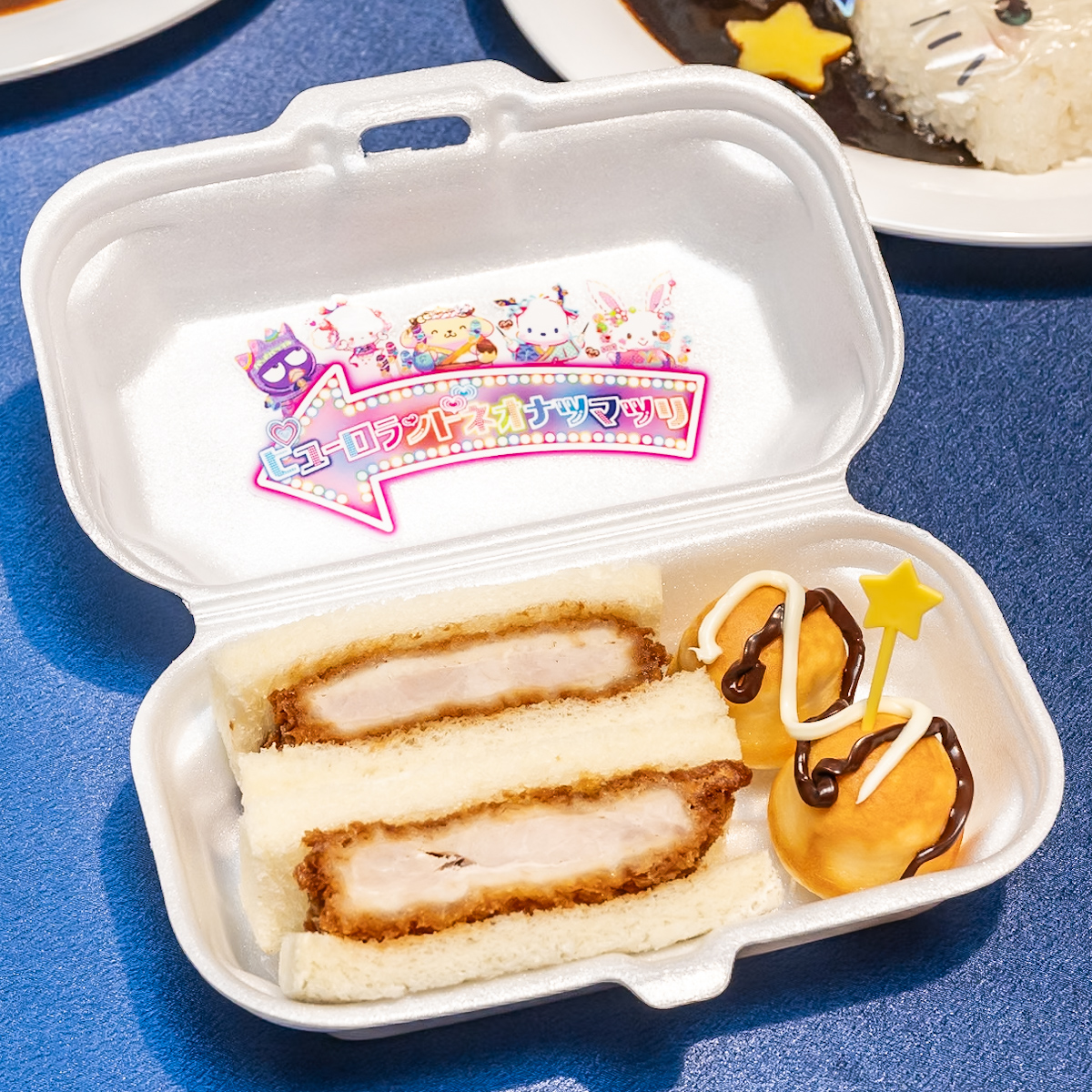 WA☆SHOWI！カツサンド＆タコヤキ風プチケーキセット