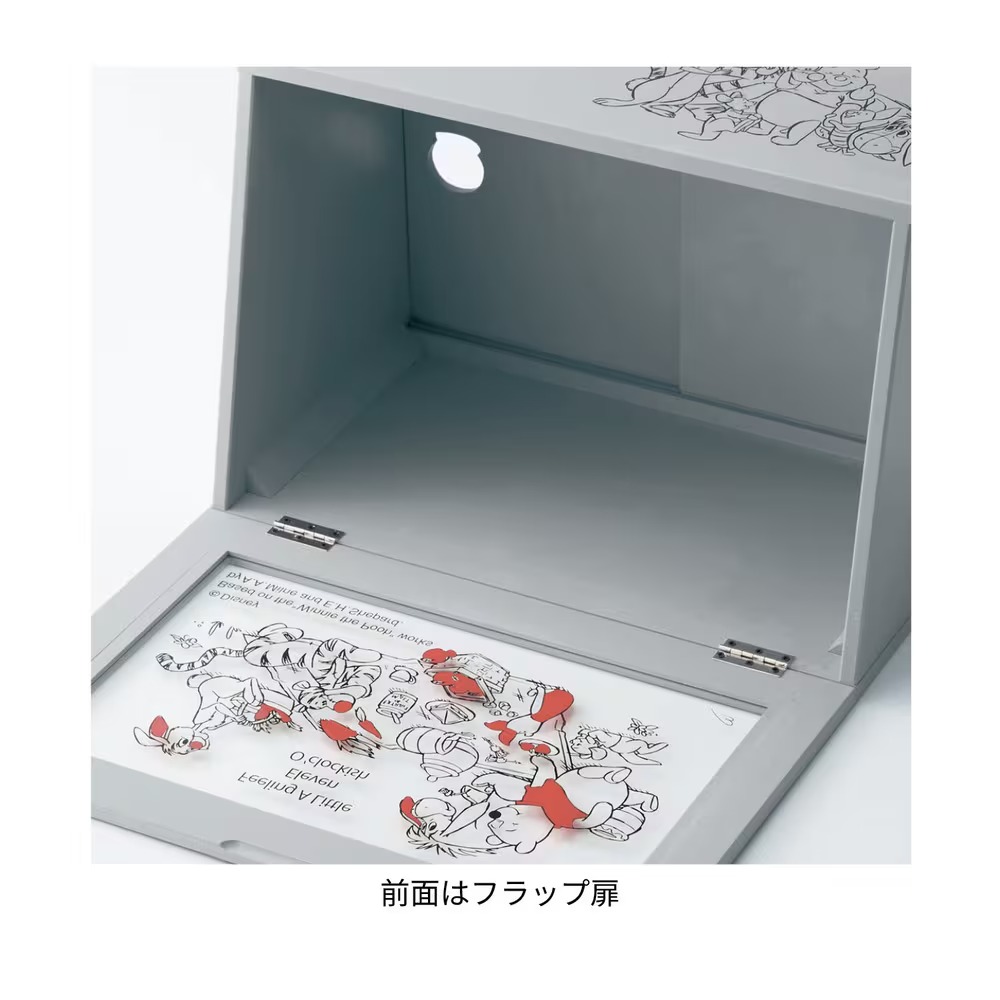 両面から使えるカウンター上収納ケース　前面