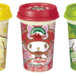 森永乳業 マウントレーニア Creamyシリーズ「サンリオキャラクターズ」コラボパッケージ