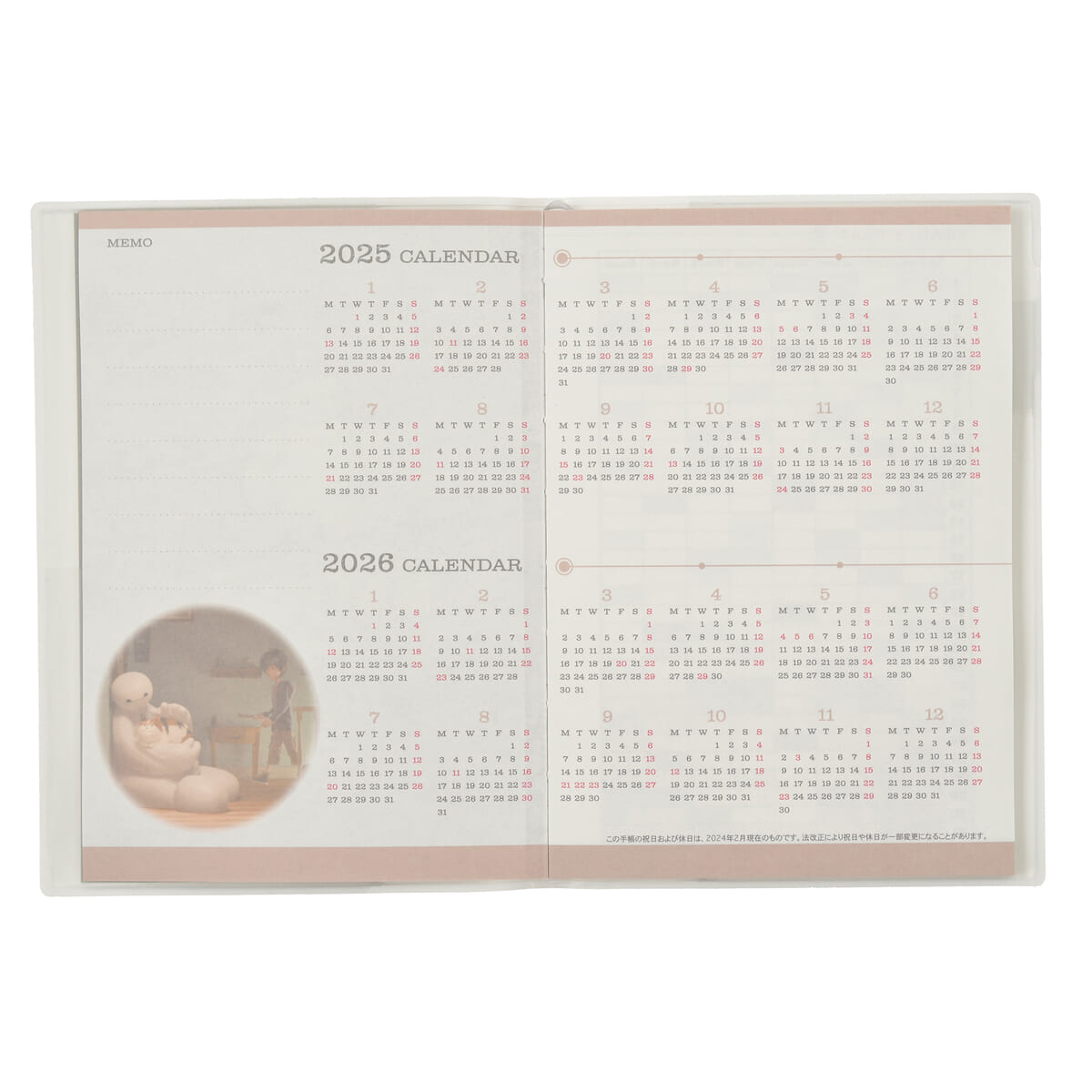 03ベイマックス 手帳・スケジュール帳 B6 Calendar＆Organizer 2025