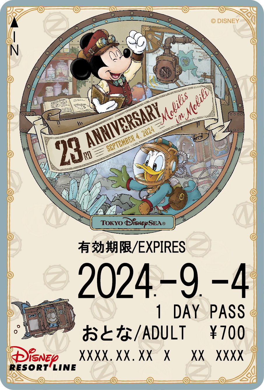 ディズニーリゾートライン「東京ディズニーシー開園23周年」フリーきっぷ