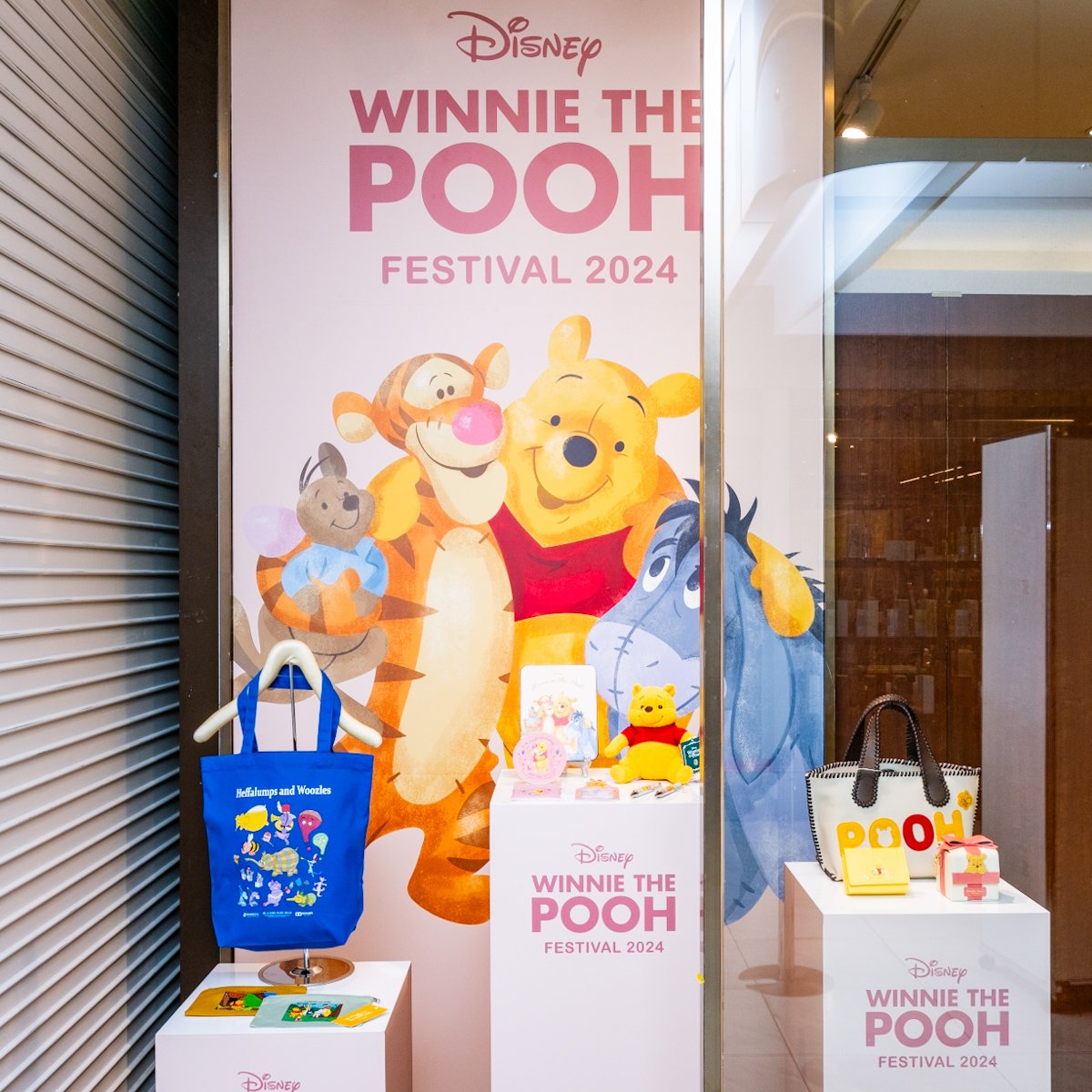 『くまのプーさん DISNEY WINNIE THE POOH FESTIVAL 2024』2