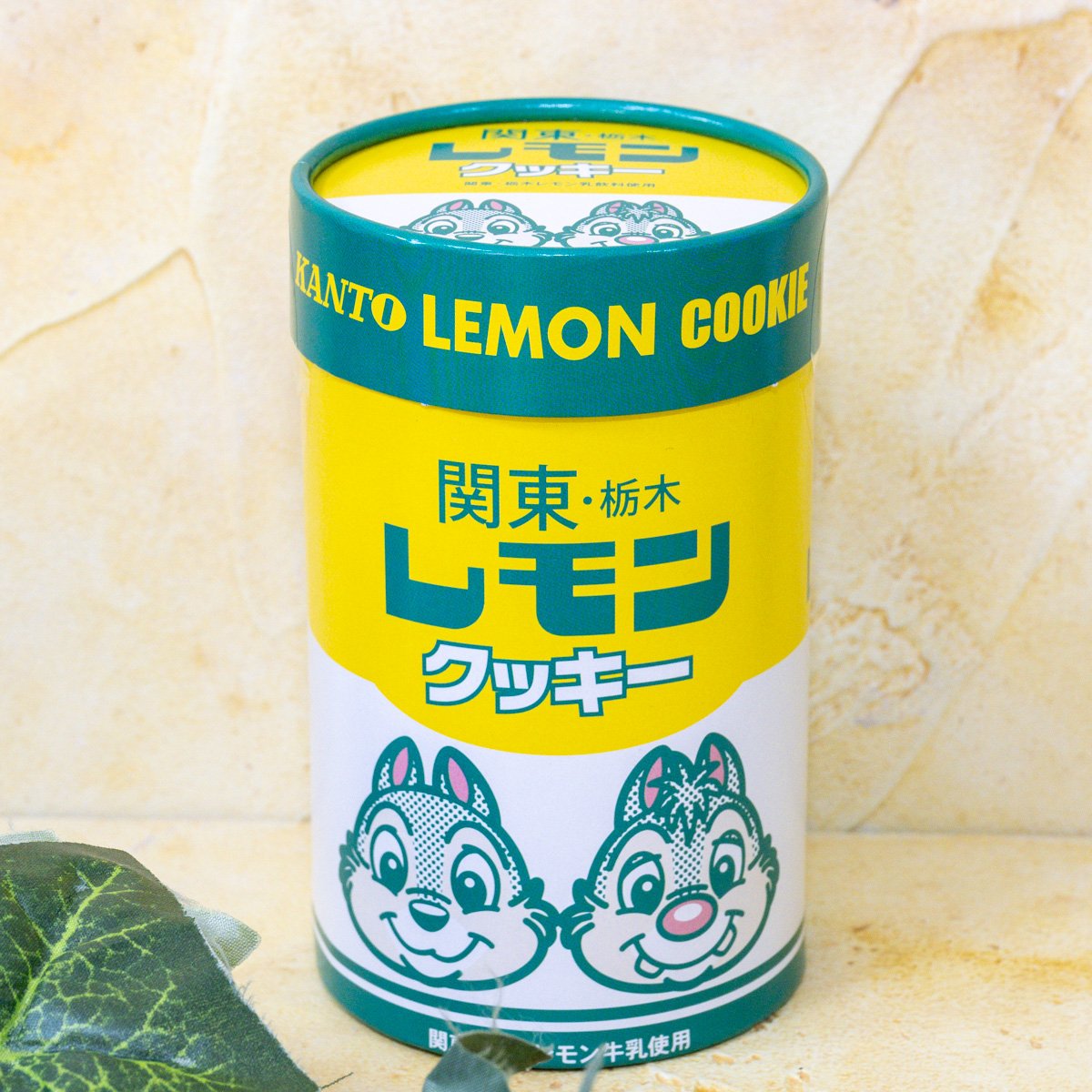 チップ＆デール クッキー 関東・栃木レモン LEMON　撮影