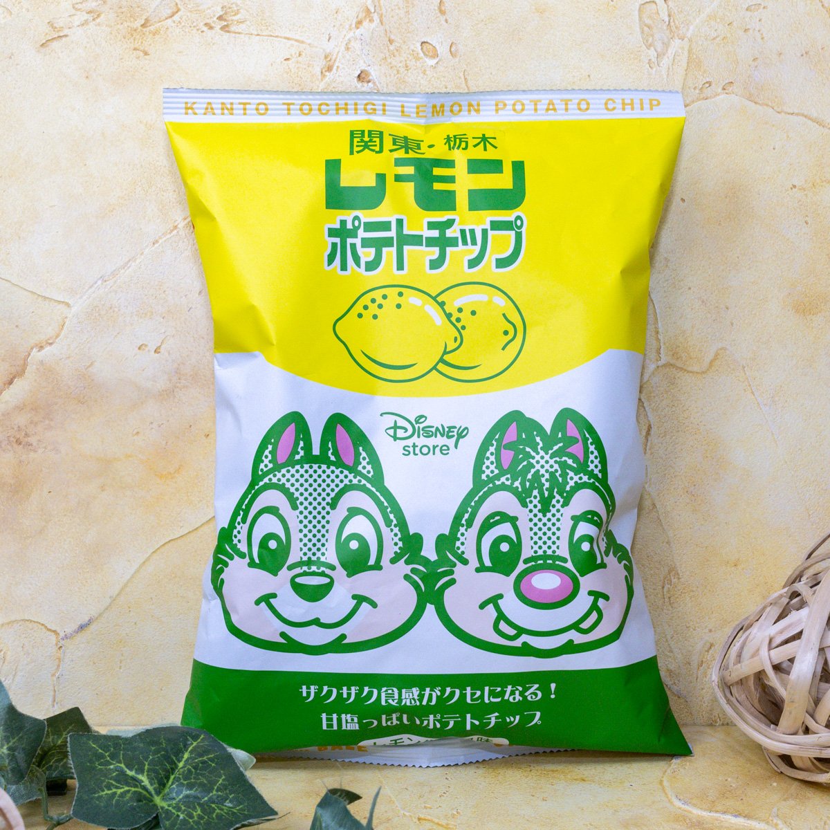 チップ＆デール ポテトチップス 関東・栃木レモン LEMON　撮影