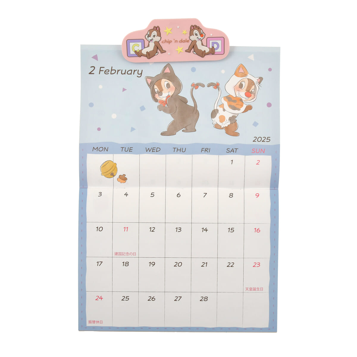 03チップ＆デール 壁掛けカレンダー クリップ付き Calendar＆Organizer 2025