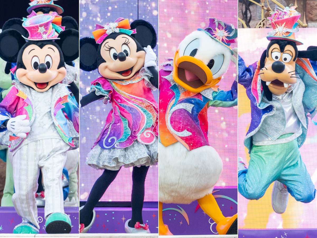 ミッキー&フレンズ コスチュームチェンジ