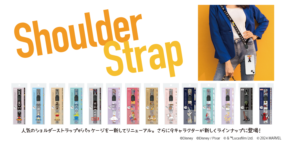 PGA「Premium Style」ディズニー「ストラップホルダー付 ショルダーストラップ」