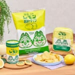 ディズニーストア「レモン牛乳」共同企画「チップ＆デール」関東・栃木レモン LEMON