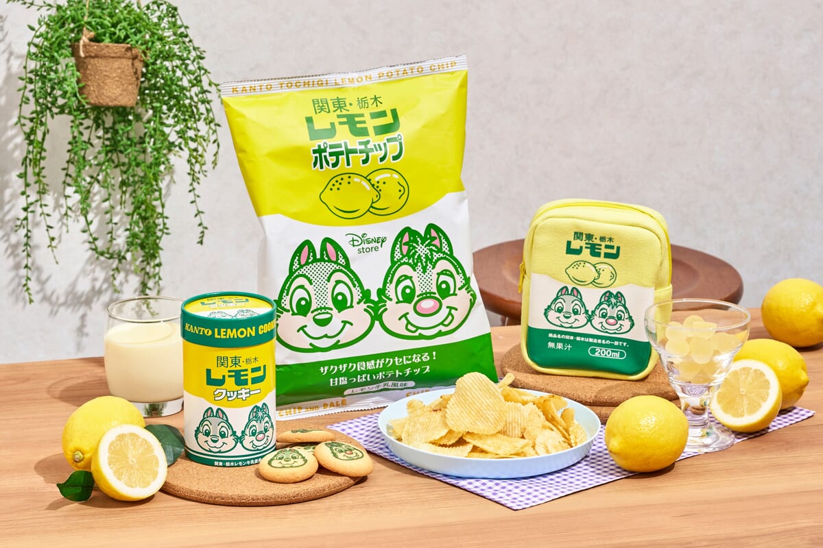 ディズニーストア「レモン牛乳」共同企画「チップ＆デール」関東・栃木レモン LEMON