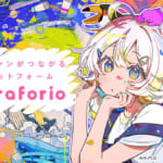 サンリオ「Charaforio(キャラフォリオ)」