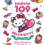 『SHIBUYA109×HELLO KITTY SPECIAL COLLABORATION』