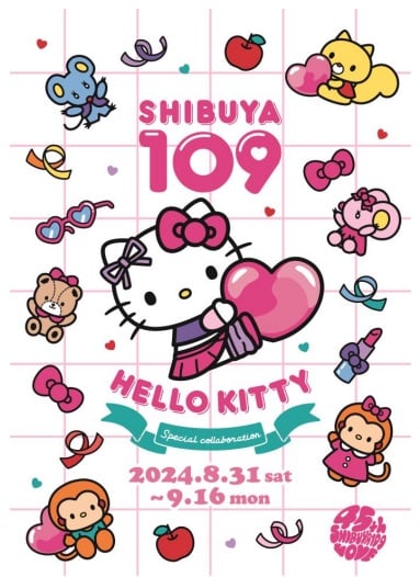 『SHIBUYA109×HELLO KITTY SPECIAL COLLABORATION』