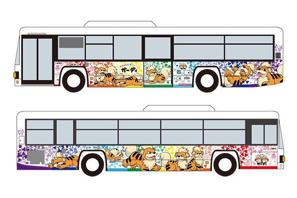琉球バス株式会社