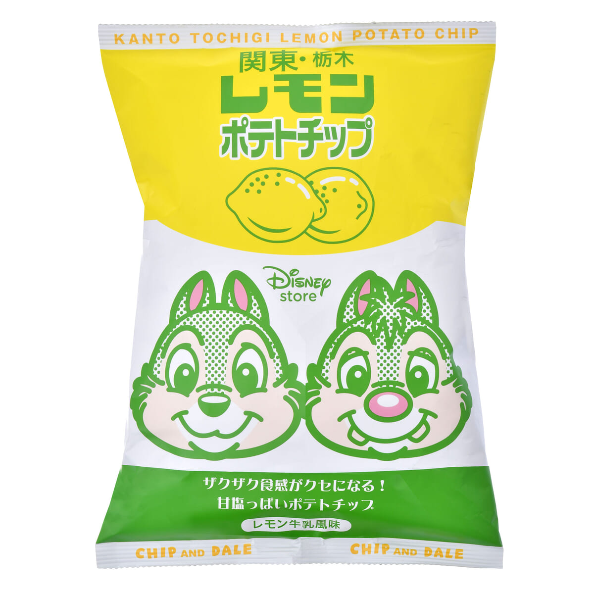 チップ＆デール ポテトチップス 関東・栃木レモン LEMON02