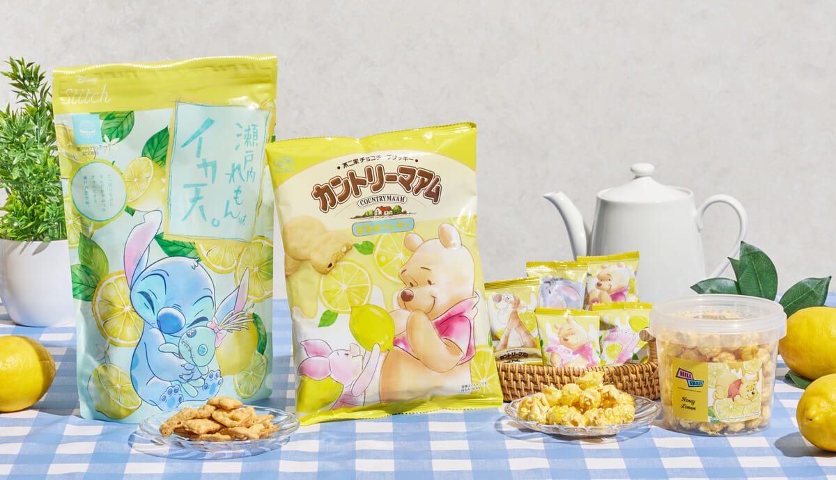 「くまのプーさん」「スティッチ」をデザインしたレモンフレーバーのお菓子