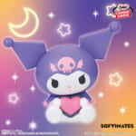 バンプレスト「サンリオキャラクターズ SOFVIMATES～クロミ パープルver.～」