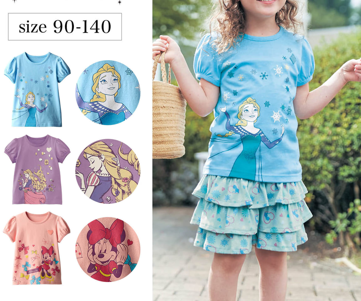 名札ココ半袖パフスリーブTシャツ