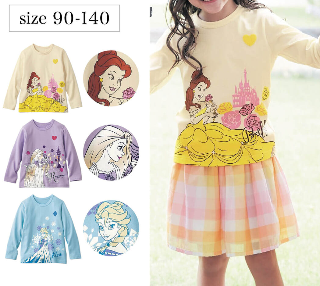 名札ココ長袖Tシャツ