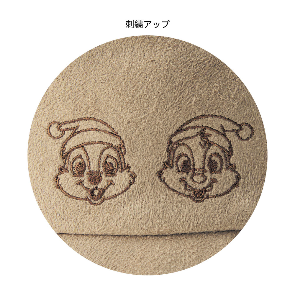 ボア使いバケットハット　チップ＆デール　刺繍アップ